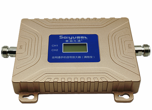 永丰双频手机信号放大器200㎡