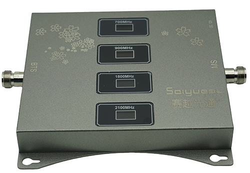  永丰四频手机信号接收器200㎡