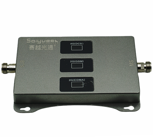 永丰三频手机信号增强器200㎡