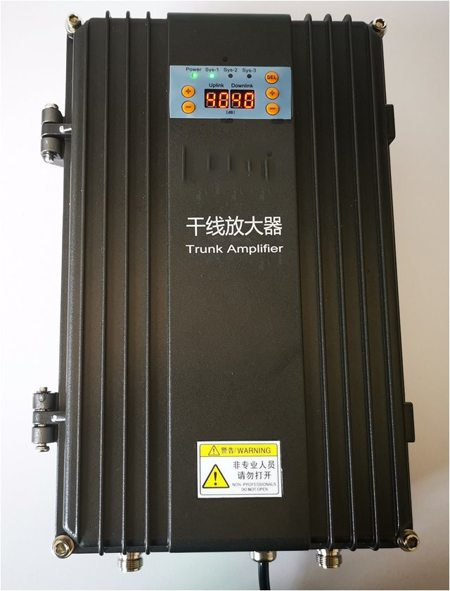  永丰FM调频广播双向干线放大器