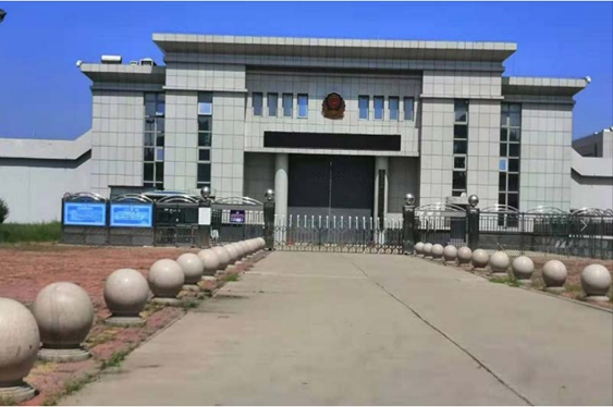  永丰某监狱数字手机信号屏蔽（信令级管控）案例